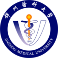 錦州醫(yī)科大學(xué)